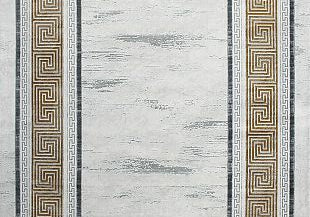 Tapis Décoratif JUSTIN - 6963C 