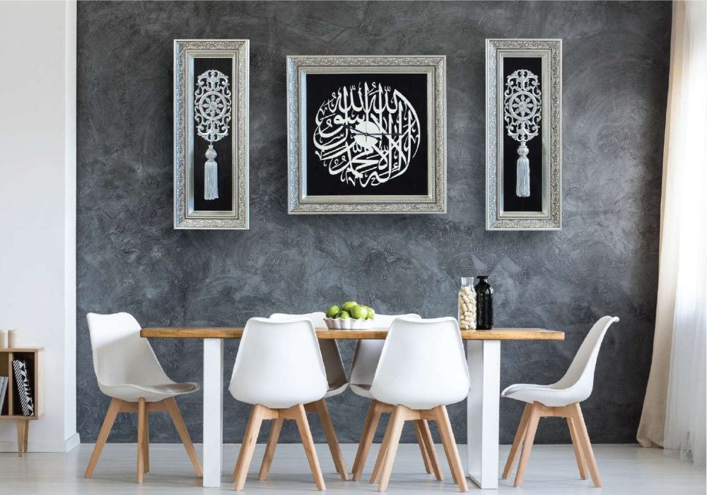 Ensemble de 3 tables d'horloge Word-i Tawhid